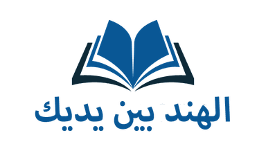 BrandBik Logo